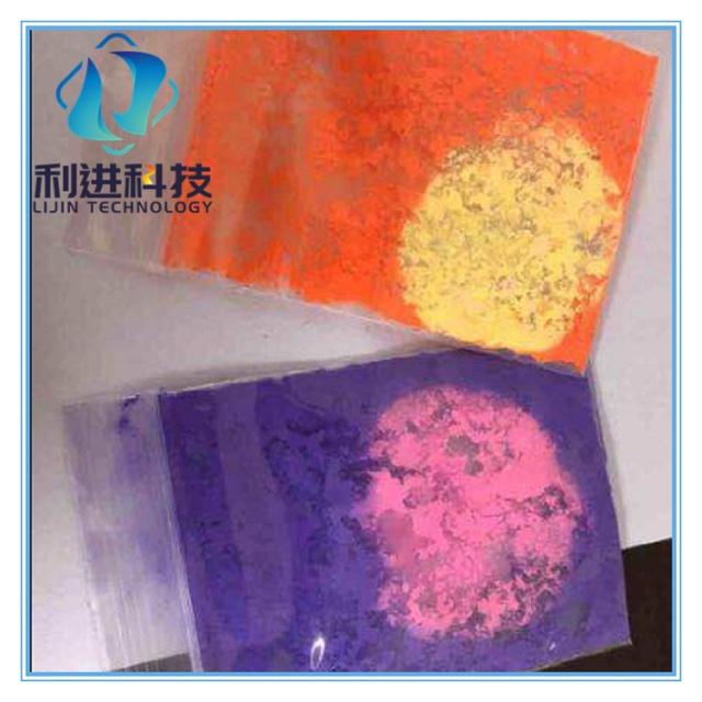 【感溫變色粉供應(yīng)銷售】感溫變色粉遇熱后會(huì)釋放有毒物質(zhì)嗎？