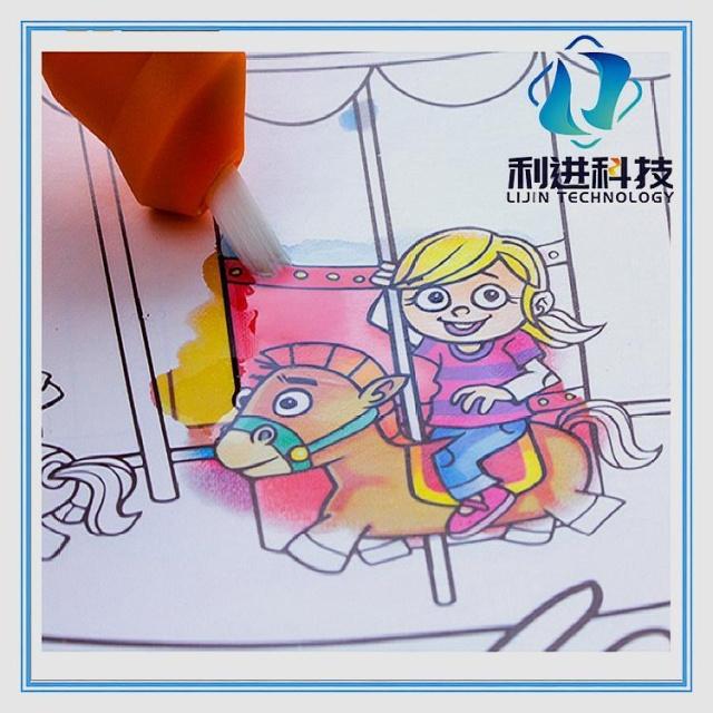 [遇水變色油墨供應(yīng)采購(gòu)] 兒童水畫冊(cè)和普通畫冊(cè)有什么不同？